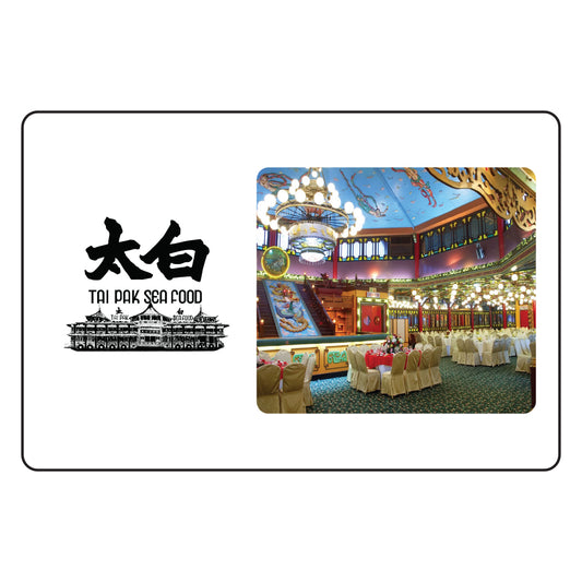 幻燈片明信片 (太白室內)